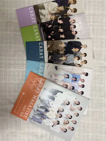 SEVENTEEN CARAT Magazine vol.5 6 7 8 9