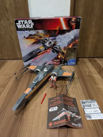 스타워즈/포스의 각성 라지 비클 X윙 스타파이터