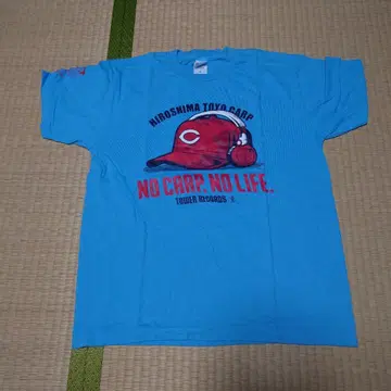 히로시마 카프 티셔츠