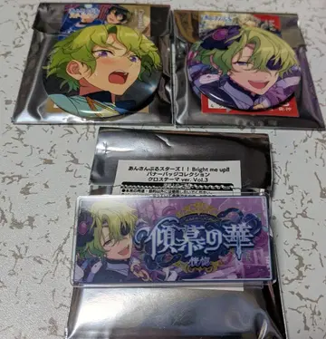 앙상블 스타즈!! Eden 토모에 히요리 배지 3개 세트