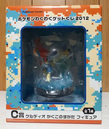 포켓몬 피규어 켈디오