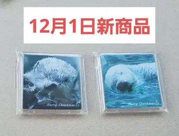 도바 수족관 마그넷 2개 세트 메이짱 키라짱 랏코