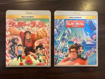 주먹왕 랄프 1 & 주먹왕 랄프: 인터넷 세상으로 2작품 세트