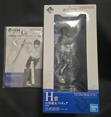 제일복권 오토코 아크릴 스탠드 피규어