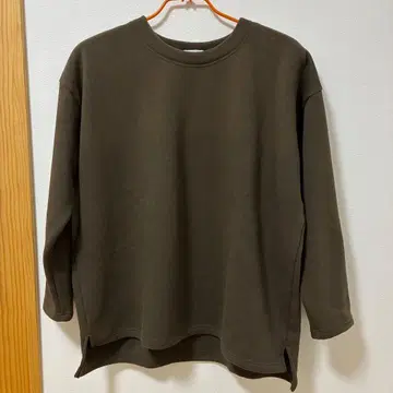 Plantation 플랜테이션 트레이닝복 맨투맨 풀오버