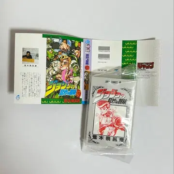 죠죠의 기묘한 모험 콩 가샤 도서 5부