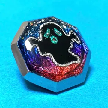 베이고마 가공 완료 (유령)