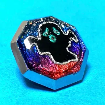 베이고마 가공 완료 (유령)