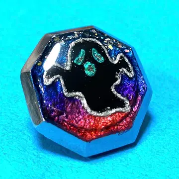 베이고마 가공 완료 (유령)