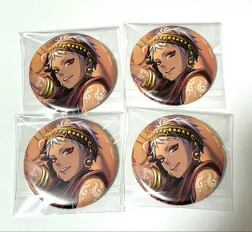 트위스테 기숙사복 칼림 캔뱃지 4개