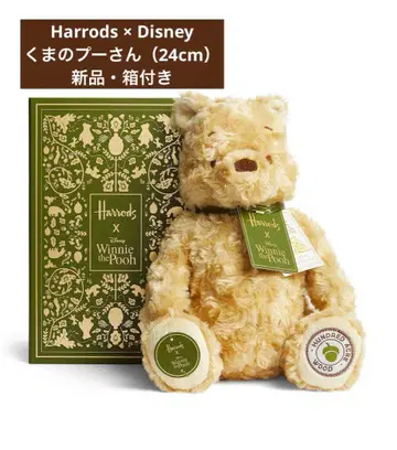 [ 새상품 ] Harrods x Disney 푸우 한정판 콜라보 테디베어
