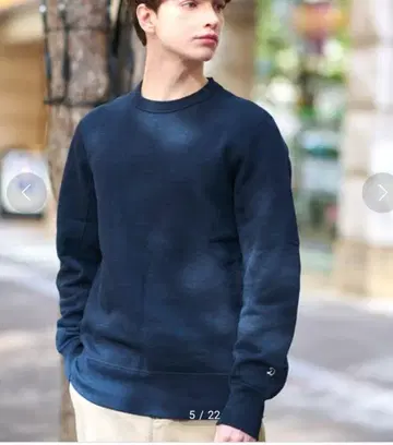 드레스트리아 덱시 쭈리 풀오버 맨투맨