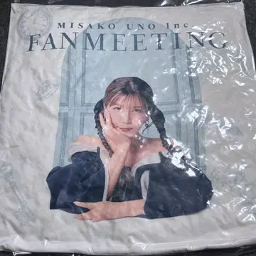 [ AAA ] 우노 미사코 FAN MEETING 프리미엄 시트 쿠션