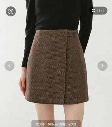 Heather 헤더 랩 미니 스커트 M