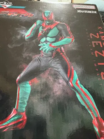 가면라이더 제츠