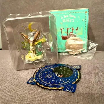 카이요도 어린 왕자 2 여우 페넥