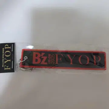 B'z FYOP 플라이트 택