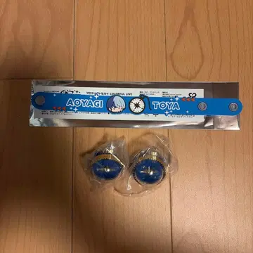 [프로세카] 세카라이 5th 아오야기 겨울 세트 [덤 포함]