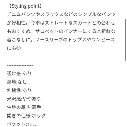 10번째 상품 이미지