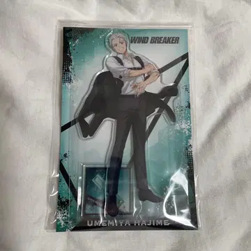 WIND BREAKER 우메미야 잇치 바디 가드 아크릴 스탠드