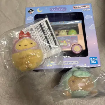 스미코구라시 제일복권 버스형 라이트, 봉제 인형 3종 세트