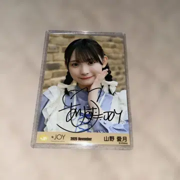 [ 친필 사인 ] 니어조이 야마노 아즈키 브로마이드 요리 3개월