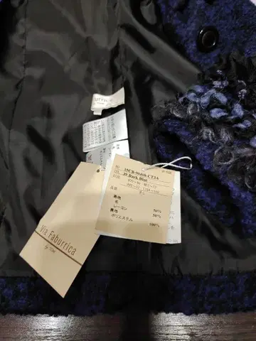 퍼플 계열 리본 자수 자켓 미사용 새상품 M~L