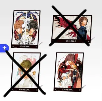 데스노트 제일복권 C상 아크릴 보드 2종 세트