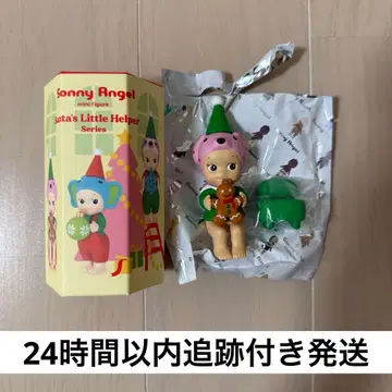 소니 엔젤 산타의 리틀 헬퍼 시리즈 달마시안