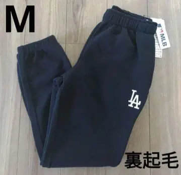 [ 새상품 ] 다저스 스웨트 팬츠 자수 로고 블랙 속기모 M 블랙