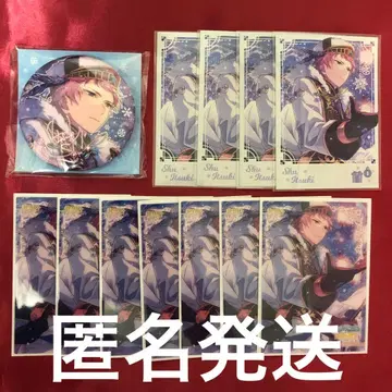 앙스타 아츠키 슈 캔뱃지 파샤코레 클리어 카드 중국