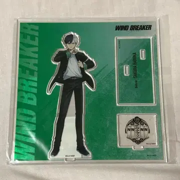 WIND BREAKER 베이스야드도쿄 대집합 아크릴 스탠드 사쿠라 하루카