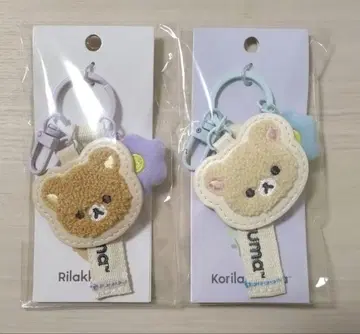 새상품 베이직 플라워 와펜 키링 리락쿠마 코리락쿠마