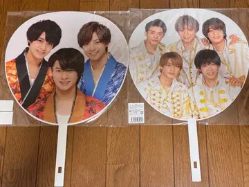 King & Prince 부채 집합