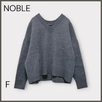 [노블] 파인 메리노울 V넥 니트 /  고품질 / 그레이