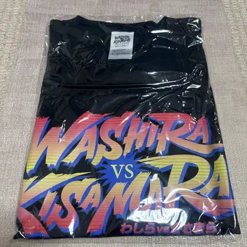 와샤가나 TV T셔츠