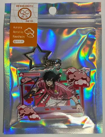 나구모 데코라 오로라 아크릴 키링 사카모토 데이즈