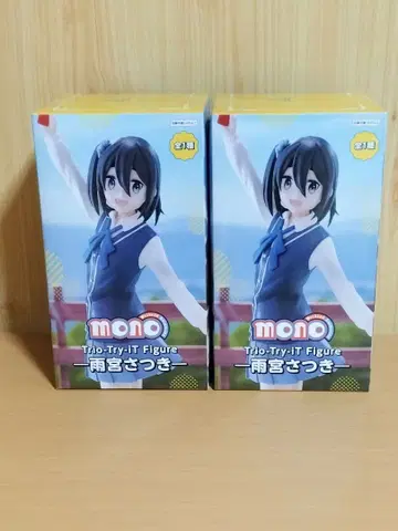 아마미야 사츠키 피규어 mono