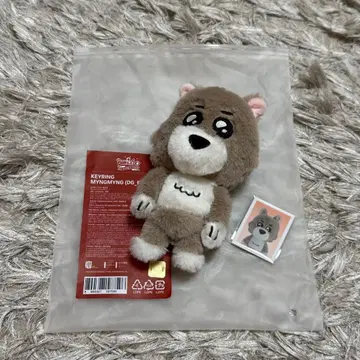 [ 당일 발송 ] POPUP BBNEXDO 키링 재현 푸네크도