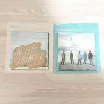 아라시 IN THE SUMMER 엽서 세트