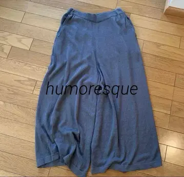 유모레스크humoresque 니트 팬츠