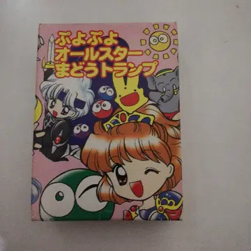 뿌요뿌요 올스타 마법 카드놀이 레어 상태 좋음 가격 인하