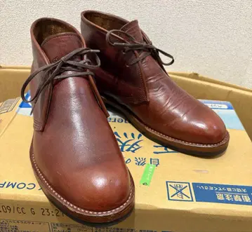 Danner antigo 다너 안티고 US 9/27cm D1806