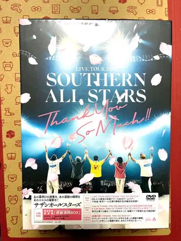 Live tour 2025 [ thank you so much!! ]
