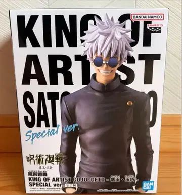 주술회전 피규어 세트