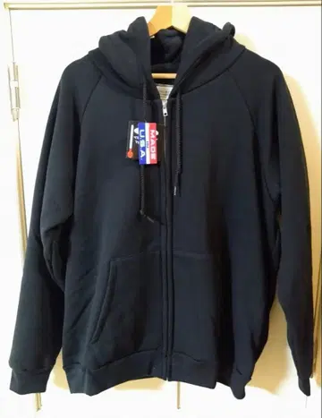 CAMBER #531'CHILL BUSTER'