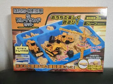 일하는 건설 자동차 플레이 샌드 세트