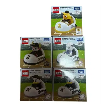프로야구 토미카 2025 마스코트 카 피규어