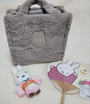 미피 굿즈 아라시야마