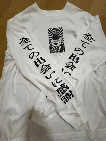 레텐 자담 롱T 모든 만남에 감사 M 사이즈